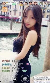 国产主播VIP,揭秘网红经济新趋势