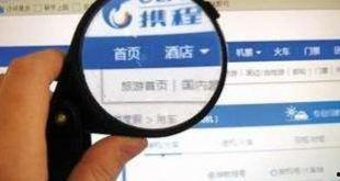 国产79页,揭秘我国科技发展的新篇章